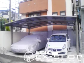 �_�ސ쌧���l�s�`�k���LIXIL ���N�V���i�g�X�e���j�̃J�[�|�[�g �J�[�u�|�[�g�V�O�}II  ���C�h�^�C�v  �ϐ�`20cm�Ή� �{�H��