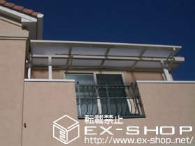 のバルコニー・ベランダ屋根 ライザーテラス?F型　600タイプ　2階設置型 施工例