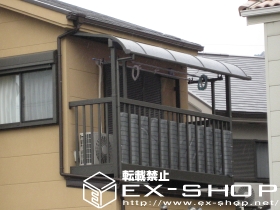 のバルコニー・ベランダ屋根 ライザーテラス R型 単体  屋根タイプ  積雪〜20cm対応 施工例