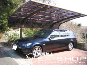 �_�ސ쌧���q�s��LIXIL ���N�V���i�g�X�e���j�̃J�[�|�[�g �e�[���|�[�g�V�O�}  �ϐ�`20cm�Ή� �{�H��