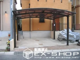 �_�ސ쌧���l�s�����LIXIL ���N�V���i�g�X�e���j�̃J�[�|�[�g �J�[�u�|�[�g�V�O�}II  ���C�h�^�C�v  �ϐ�`20cm�Ή� �{�H��