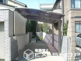 �����s�����s��LIXIL ���N�V���i�g�X�e���j�̃J�[�|�[�g �J�[�u�|�[�g�V�O�}II  �ϐ�`20cm�Ή� �{�H��