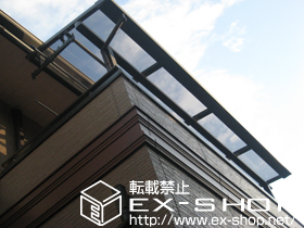 のテラス屋根 ライザーテラス II F型  単体 テラスタイプ  積雪〜20cm対応 施工例