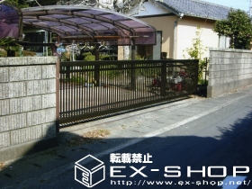 のカーゲート ワイドオーバードアR2型 手動式 施工例