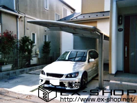 ��t�������s��LIXIL ���N�V���i�g�X�e���j�̃J�[�|�[�g �J�[�u�|�[�g�V�O�}II  �ϐ�`20cm�Ή� �{�H��