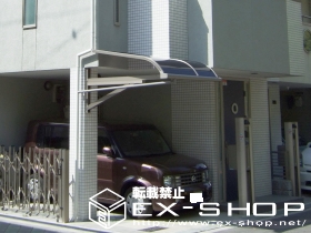 のテラス屋根 ライザーテラスII R型 単体 テラスタイプ  積雪〜20cm対応 施工例