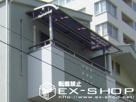 のバルコニー・ベランダ屋根 ライザーテラス II R型 単体  屋根タイプ  積雪〜20cm対応 施工例