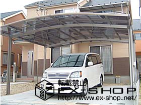 のカーポート カーブポートシグマII  ワイドタイプ  積雪〜20cm対応 施工例