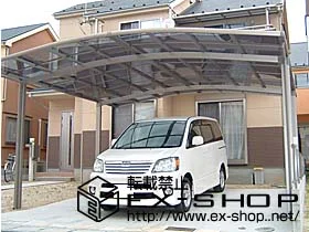 ���Ɍ��P�H�s�̂̃J�[�|�[�g�A�o���R�j�[�E�x�����_���� �J�[�u�|�[�g�V�O�}II  ���C�h�^�C�v  �ϐ�`20cm�Ή� �{�H��