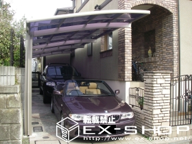 のカーポート カーブポートシグマII  縦連棟タイプ  積雪〜20cm対応 施工例