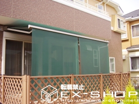 のオーニング・日よけ 彩鳥CR型 ボックスタイプ 施工例