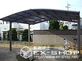 LIXIL ���N�V��(�g�X�e��)�̃J�[�|�[�g �J�[�u�|�[�g�V�O�}II  M�����^�C�v �ϐ�`20cm�Ή� �{�H��