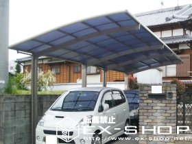 のカーポート カーブポートシグマII  縦連棟タイプ  積雪〜20cm対応 施工例