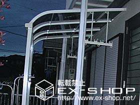 のテラス屋根 ライザーテラスII R型  単体 テラスタイプ  積雪〜20cm対応 施工例