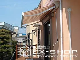 LIXIL NV(gXe)̃I[jOETVF[hE悯 ʒS^ {bNX^Cv 蓮 {H