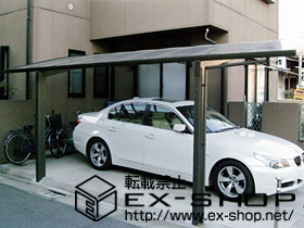 のカーポート カーブポートシグマ?　基本 施工例