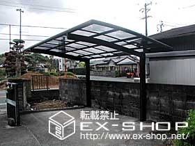 のカーポート カーブポートシグマII  積雪〜20cm対応 施工例