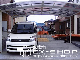 �{�錧���Ύs��LIXIL ���N�V���i�g�X�e���j�̃J�[�|�[�g �J�[�u�|�[�g�V�O�}II  ���C�h�^�C�v  �ϐ�`20cm�Ή� �{�H��