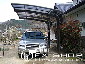 のカーポート テールポートシグマ  積雪〜20cm対応 施工例