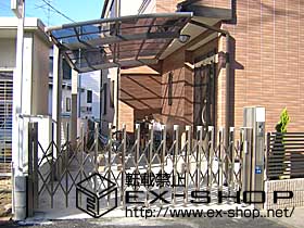 のカーポート カーブポートシグマII  積雪〜20cm対応 施工例