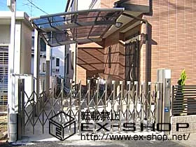 ��t���s��s��LIXIL ���N�V���i�g�X�e���j�̃J�[�|�[�g �J�[�u�|�[�g�V�O�}II  �ϐ�`20cm�Ή� �{�H��