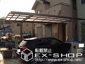 のカーポート キューブポート レギュラー 施工例