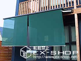 のオーニング・日よけ 彩鳥CR型 ボックスタイプ 手動式 施工例