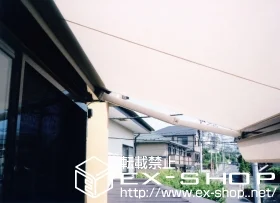 LIXIL NV(gXe)̃I[jOETVF[hE悯 ʒC^ {bNX^Cv d t^Cv {H