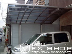 ���{����s��LIXIL ���N�V���i�g�X�e���j�̃J�[�|�[�g �J�[�u�|�[�g�V�O�}�U�@��{ �{�H��