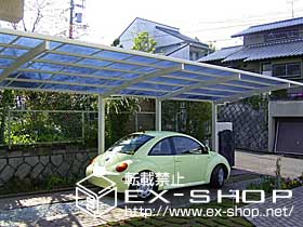 のカーポート レイナポート 縦連棟タイプ　積雪〜20cm対応 施工例