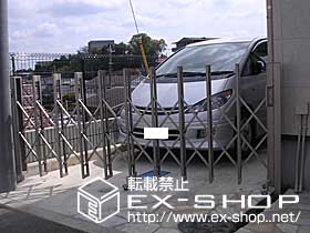 のカーゲート アルシャインＬ型Ａタイプ ノンレール 片開き 施工例