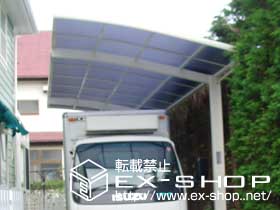 のカーポート カーブポートシグマII  積雪〜20cm対応 施工例