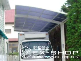 �_�ސ쌧���q�s�̂̃J�[�Q�[�g�A�J�[�|�[�g �J�[�u�|�[�g�V�O�}II  �ϐ�`20cm�Ή� �{�H��