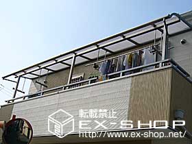 のバルコニー・ベランダ屋根 ライザーテラス II R型 単体  屋根タイプ  積雪〜20cm対応 施工例