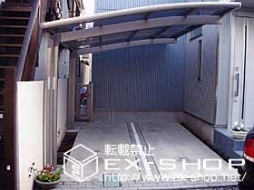 のカーポート カーブポートシグマII  積雪〜20cm対応 施工例