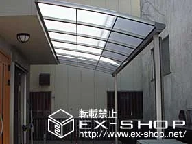 LIXIL リクシル(トステム)のテラス屋根 アルファテラスL型 単体 テラスタイプ 積雪〜20cm対応 施工例