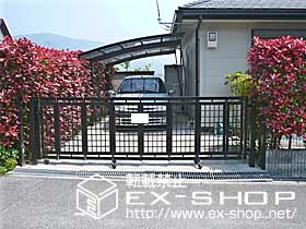 のカーゲート エクスライン伸縮ゲート3型片開き 左開きタイプ 施工例