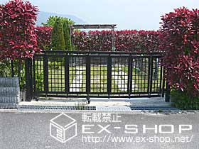 のカーゲート エクスライン伸縮ゲート3型片開き 右開きタイプ 施工例