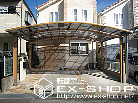 のカーポート カーブポートシグマII  木目調ワイドタイプ  積雪〜20cm対応 施工例