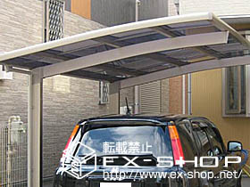 のカーポート カーブポートシグマII V 積雪〜20cm対応 施工例