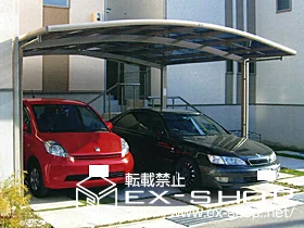 ���Ɍ��_�ˎs�k��̂̃o���R�j�[�E�x�����_�����A�J�[�|�[�g �J�[�u�|�[�g�V�O�}II  ���C�h�^�C�v  �ϐ�`20cm�Ή� �{�H��