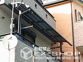 のバルコニー・ベランダ屋根 ライザーテラス II R型 単体  屋根タイプ  積雪〜20cm対応 施工例