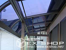 のバルコニー・ベランダ屋根 ライザーテラス II R型 連棟  屋根タイプ  積雪〜20cm対応 施工例