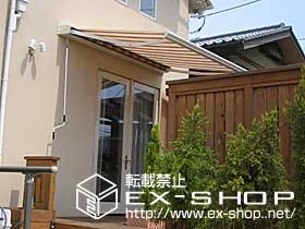 LIXIL NV(gXe)̃I[jOETVF[hE悯 ʒC^ {bNX^Cv 蓮 {H