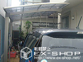 のカーポート カーブポートシグマIII  積雪〜20cm対応 施工例