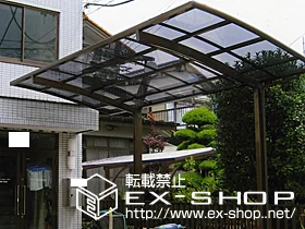 �����s�������LIXIL ���N�V���i�g�X�e���j�̃J�[�|�[�g �J�[�u�|�[�g�V�O�}II  �ϐ�`20cm�Ή� �{�H��