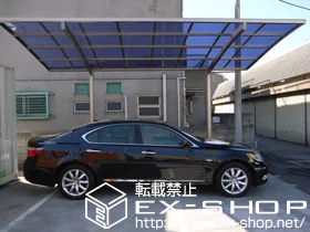 �����s�������LIXIL ���N�V���i�g�X�e���j�̃J�[�|�[�g �J�[�u�|�[�g�V�O�}�U���M�����[ �{�H��