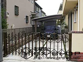 sŝ̃J[Q[gAJ[|[g J[u|[gVO}II  ϐ`20cmΉ +TChXN[H=500 {H