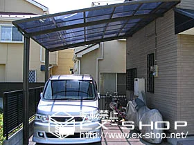 LIXIL ���N�V��(�g�X�e��)�̃J�[�|�[�g ���[�t�|�[�g�V�O�}  �ϐ�`20cm�Ή� �{�H��