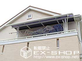 のバルコニー・ベランダ屋根 ライザーテラス II R型 単体  屋根タイプ  積雪〜20cm対応 施工例